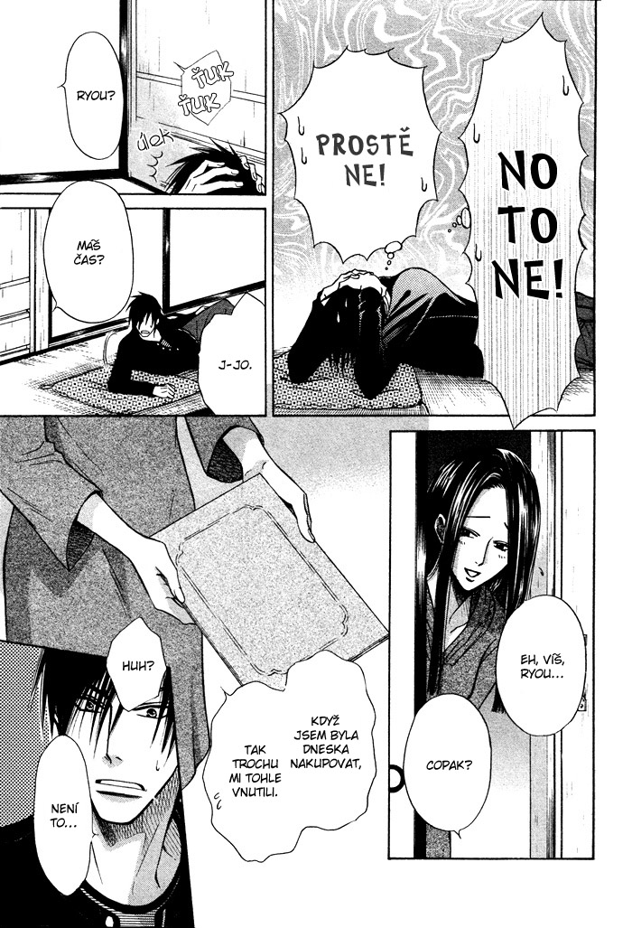 Yume Musubi Koi Musubi v02 c06 - 029 kopie.jpg